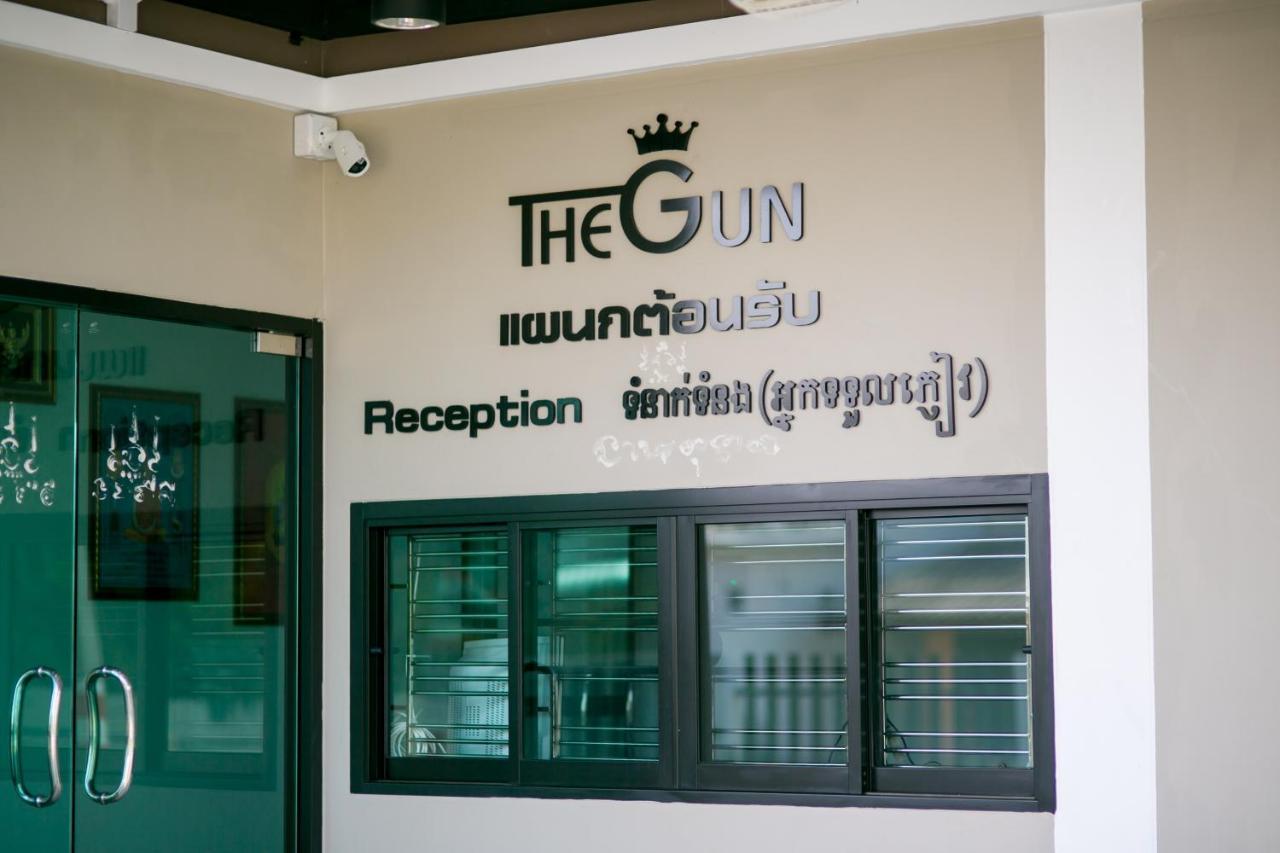 The Gun Hotel สุรินทร์ ภายนอก รูปภาพ