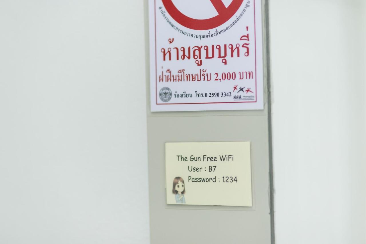 The Gun Hotel สุรินทร์ ภายนอก รูปภาพ